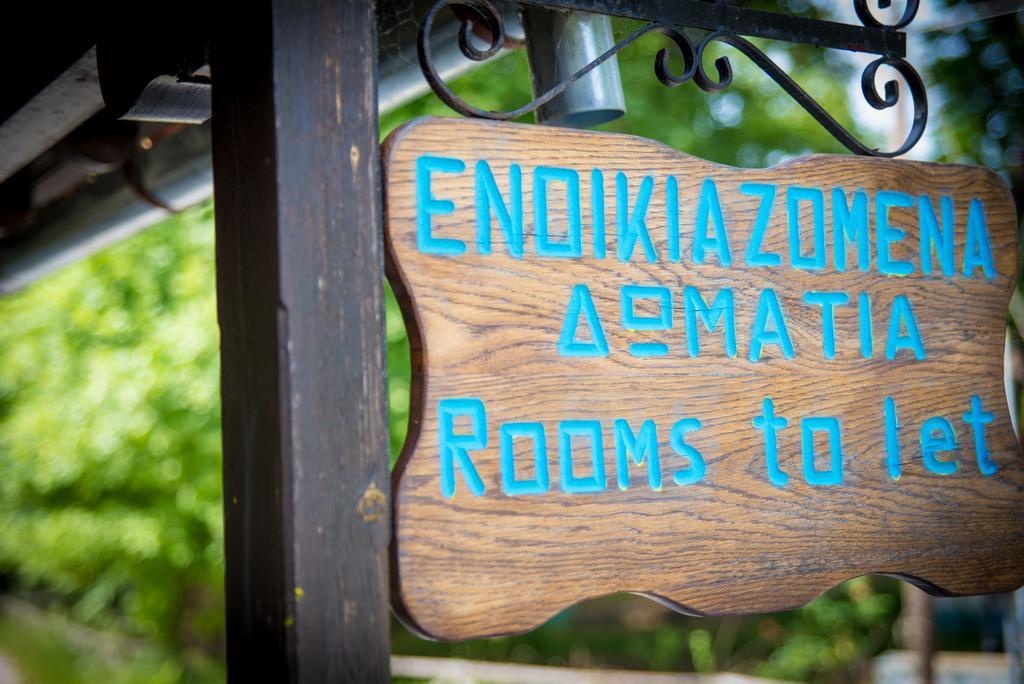 Eleni Studios Agios Ioannis  Eksteriør billede